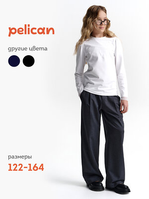 PELICAN Брюки 558121 GWP7144 Серый