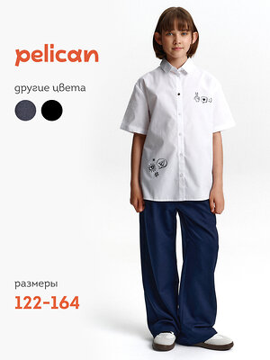 PELICAN Брюки 558122 GWP7144 Темно-синий