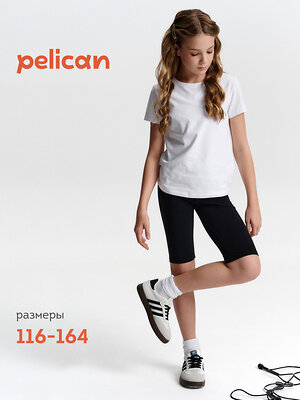 PELICAN Шорты 558123 GFLT7216U Черный
