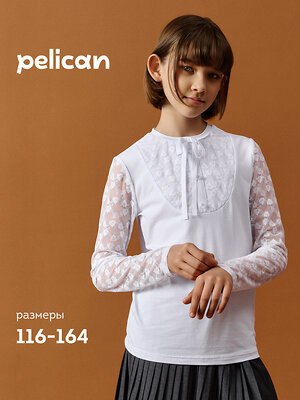 PELICAN Джемпер 558126 GFJ7203 Белый