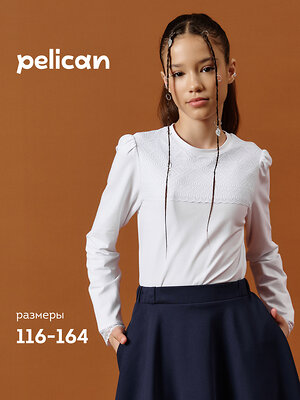 PELICAN Джемпер 558127 GFJ7205 Белый