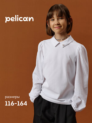 PELICAN Джемпер 558128 GFJP7205 Белый