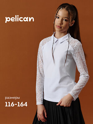 PELICAN Джемпер 558129 GFJP7206 Белый