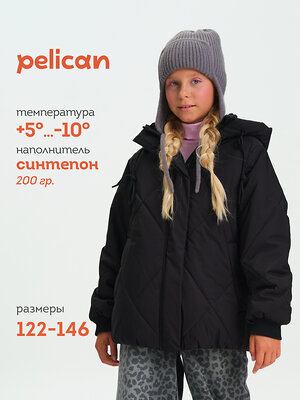 PELICAN Куртка 558234 GZBL3377 Черный
