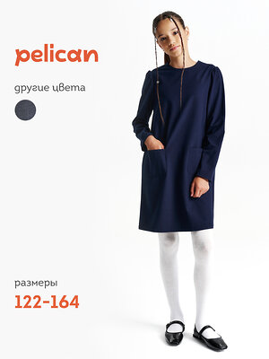 PELICAN Платье 558238 GWDJ7147 Темно-синий
