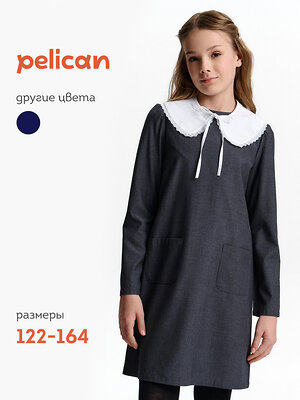 PELICAN Платье 558239 GWDJ7147 Серый
