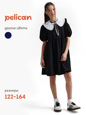 PELICAN Платье 558241 GWDT7149 Черный