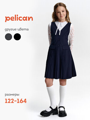 PELICAN Платье 558243 GWDV7146 Темно-синий