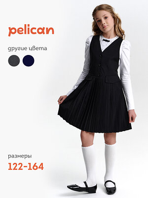 PELICAN Платье 558244 GWDV7146 Черный