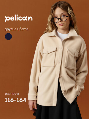 PELICAN Куртка 558252 GFCQ7217 Кремовый