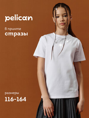 PELICAN Футболка 558253 GFT7201 Белый