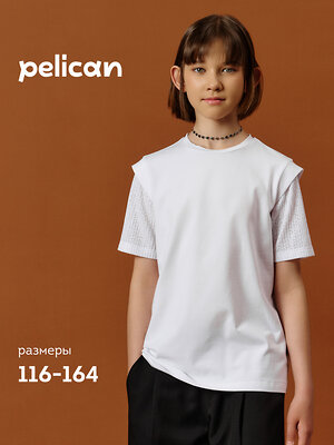 PELICAN Футболка 558254 GFT7202 Белый