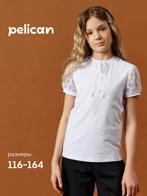 PELICAN Джемпер 558256 GFT7203 Белый