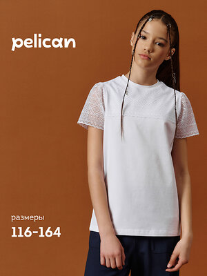 PELICAN Футболка 558258 GFT7205 Белый
