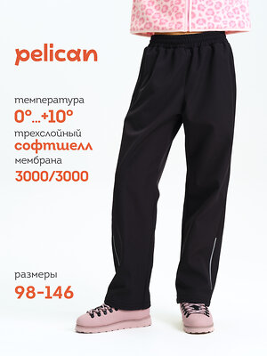 PELICAN Брюки 558267 UZPS3376 Черный
