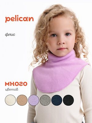 PELICAN Шарф-манишка 558269 UFFI3245/1/1 Розовый