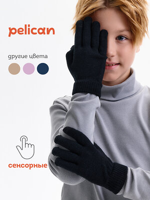 PELICAN Перчатки 558272 UHGT3362//2 Черный