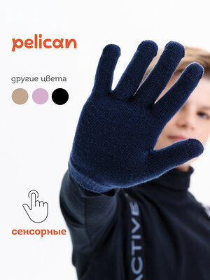 PELICAN Перчатки 558273 UHGT3362//3 Темно-синий
