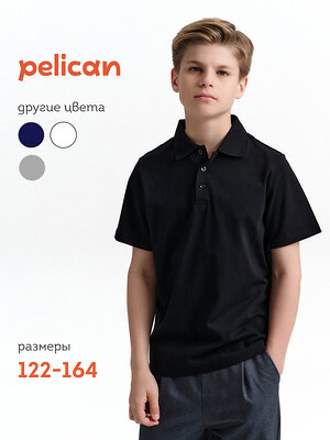PELICAN Джемпер 558279 BTRP7002U Черный