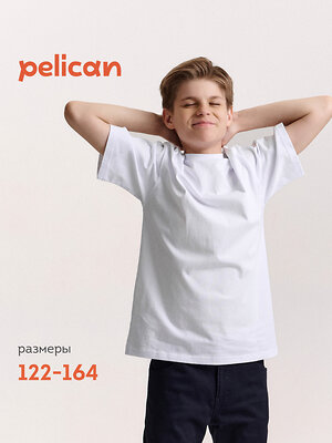 PELICAN Футболка 558280 BFT7046U Белый