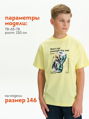 PELICAN Футболка 558281 BFT3377/6 Ванильный