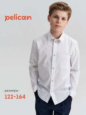 PELICAN Сорочка 558295 BWCJ7125 Белый