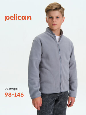 PELICAN Куртка 558300 BFXS3376//1 Серый