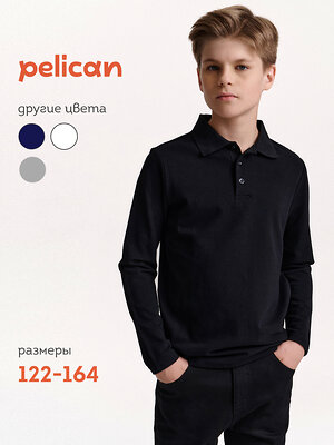PELICAN Джемпер 558573 BJRP7007U Черный