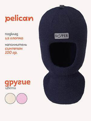 PELICAN Шапка 558582 UKWW3385//3 Джинс