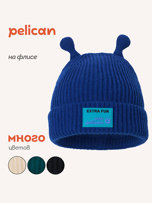 PELICAN Шапка 558592 UKQX3385/7/1 Синий