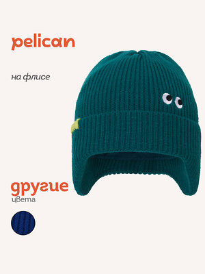 PELICAN Шапка 558599 UKQX3385/6/1 Изумрудный