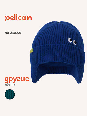 PELICAN Шапка 558600 UKQX3385/6 Синий