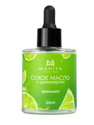 MANITA Масло для кутикулы сухое укрепляющее с шиммером / Bergamot, 50 мл 558939 27980 