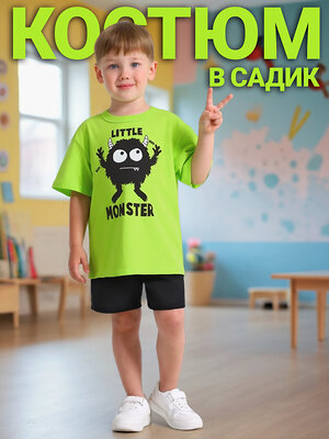 Апрель Комплект 559394 2ПФШ5676006 ярко-салатовый+черный