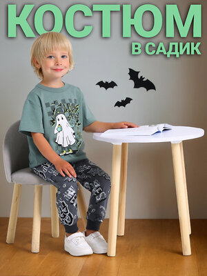 Апрель Комплект 560234 2ПФБ5759001н серо-зеленый+черно-белые граффити на сером+темно-серый67 / Привидение