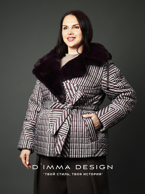 DIMMA Куртка 560762 2601 Баклажановый