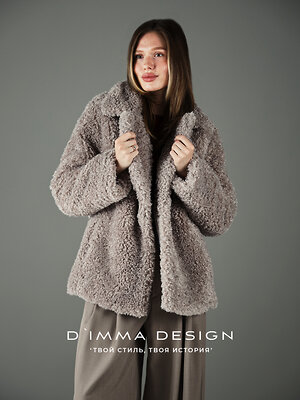 DIMMA Шуба 560825 2614 Светлый какао