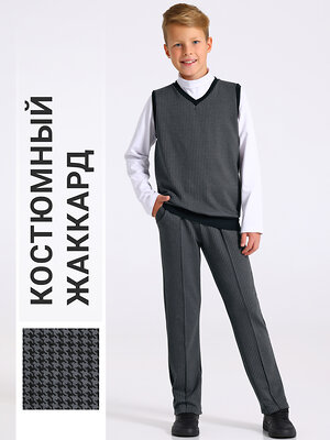 Апрель Комплект 560890 2ПДБ4160176 гусиная лапка черный