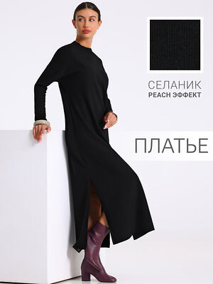Апрель Платье 560893 1ЖПД4558301 черный