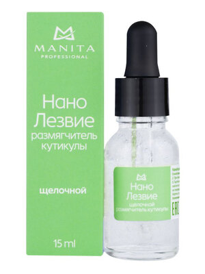MANITA Нанолезвие щелочной размягчитель кутикулы, 15 мл 561832 28034 