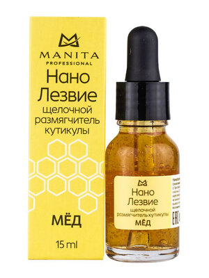 MANITA Нанолезвие щелочной эспресс размягчитель кутикулы «Мёд», 15 мл 561833 28035 