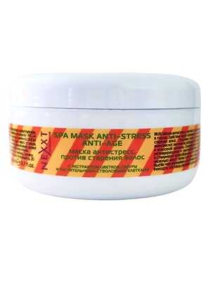 Nexxt Маска антистресс против старения волос / Professional Spa Mask Anti-Stress, 200 мл 561836 4135 