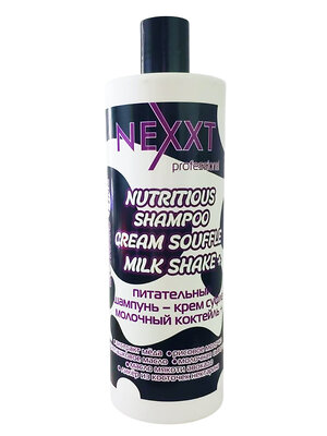 Nexxt Питательный шампунь-крем суфле «Молочный коктейль» / Nutritious Shampoo Cream Suffle Milk Shake +, 500 мл 561839 7633 
