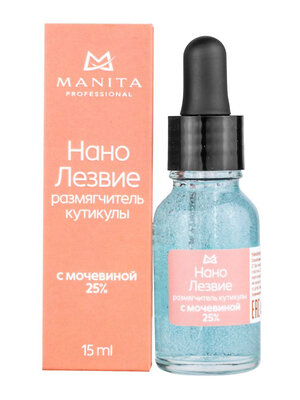 MANITA Нанолезвие размягчитель кутикулы с мочевиной 25%, 15 мл 561841 28032 