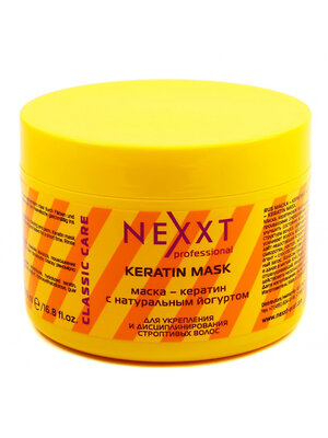 Nexxt Маска-кератин с натуральным йогуртом, 500 мл 563209 7159 