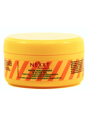 Nexxt Маска с маслом макадамии и маслом оливы, 200 мл 563227 7162 