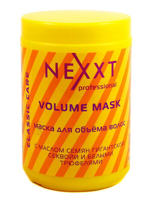 Nexxt Маска для объёма волос VOLUME, 1000 мл 563229 7282 