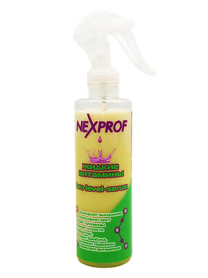 Nexxt Nexprof Увлажняющая сыворотка для роста волос «Жидкие витамины» / Two Level Serum, 200 мл 563242 23193 