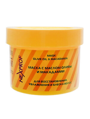 Nexxt Маска с маслом макадамии и маслом оливы, 500 мл 563247 7163 