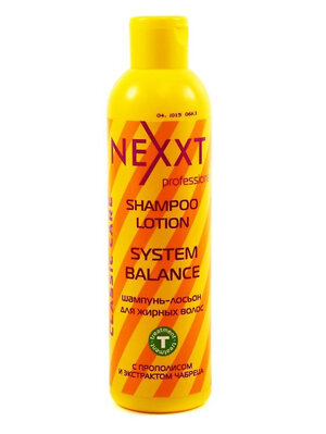 Nexxt Шампунь-лосьон для жирных волос, 250 мл 563256 7705 